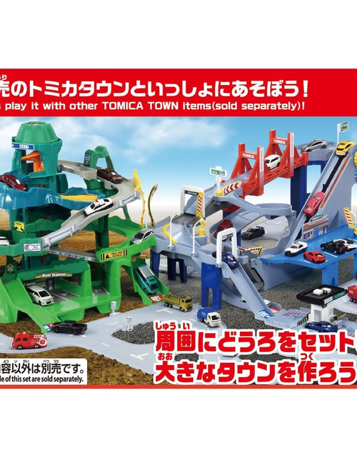 Load image into Gallery viewer, TAKARA TOMY Tomica World The Course Grows! 2 Way Highway Playset (NO CARS)
