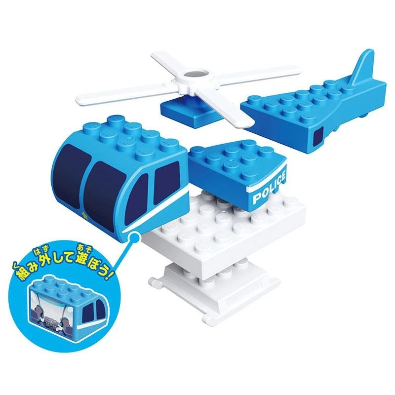 Takara Tomy Tomica Plarail Blocks Fire Patrol Set