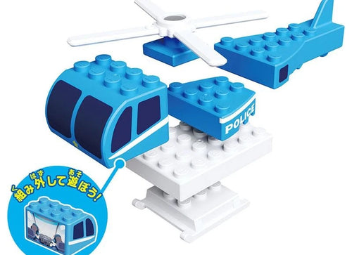 Load image into Gallery viewer, Takara Tomy Tomica Plarail Blocks Fire Patrol Set
