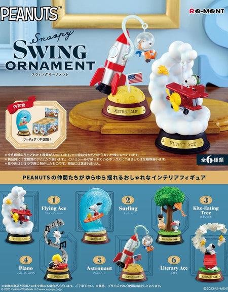 Re-ment Peanuts Snoopy SWING ORNAMENT 6pcs Complete Box