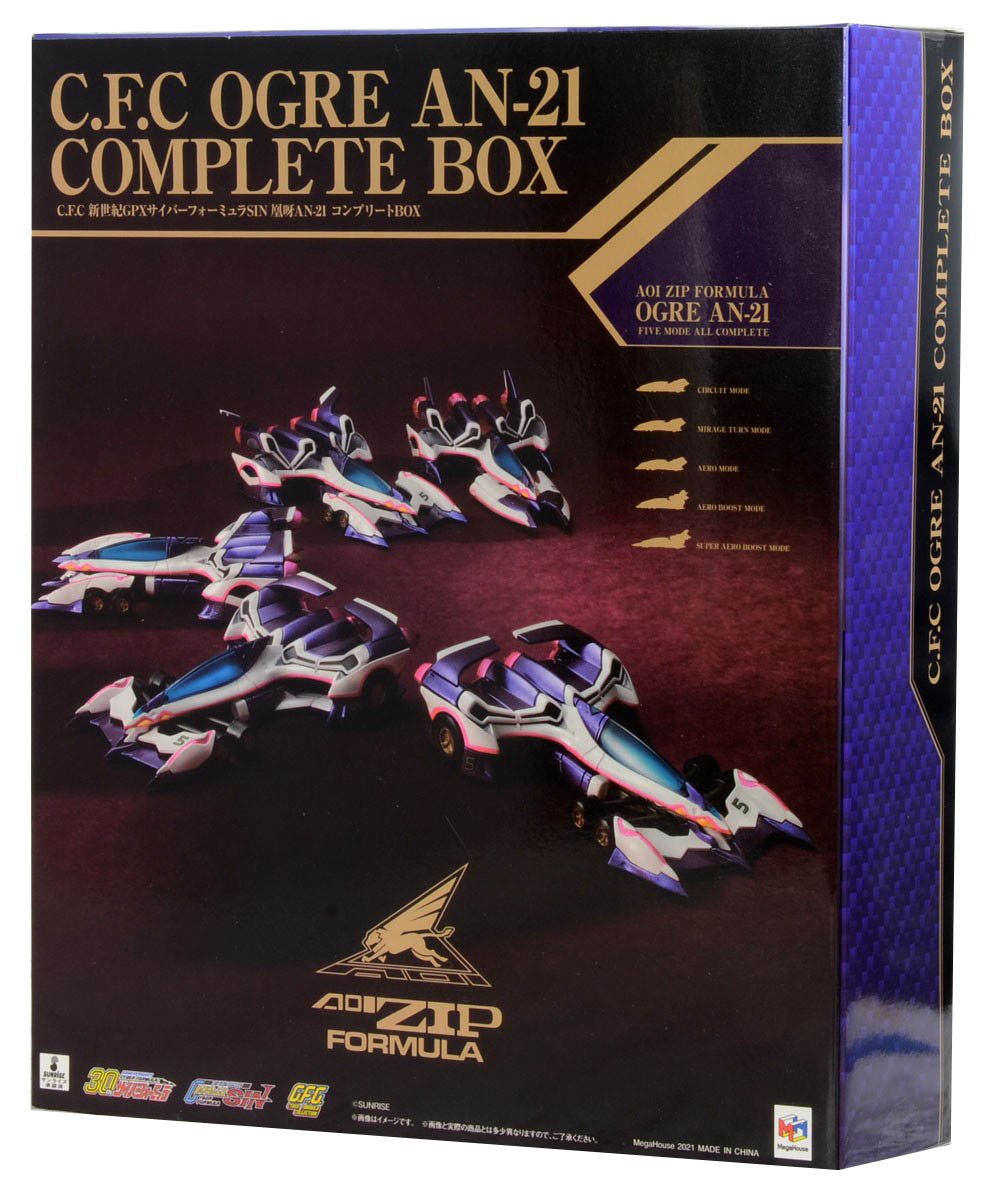 C.F.C Future GPX Cyber Formula Collection - Sin Ogre AN-21 (Complete Box)