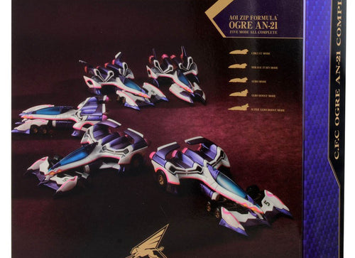 Load image into Gallery viewer, C.F.C Future GPX Cyber Formula Collection - Sin Ogre AN-21 (Complete Box)
