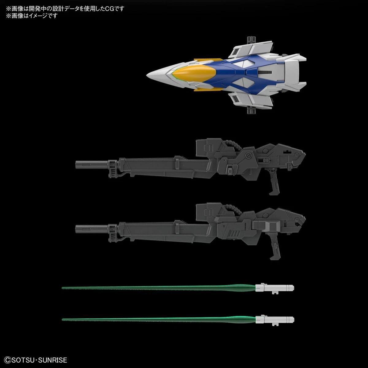 Bandai Master Grade SD MGSD Wing Gundam Zero EW XXXG-00W0 Model Kit