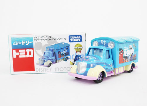 Load image into Gallery viewer, Takara Tomy Tomica Disney Motors Finding Dory Good Carry Car Truck Diecast
