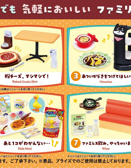 Re-ment Petite Sample Miniature Delishers Restaurant Full set of 8 Complete Box