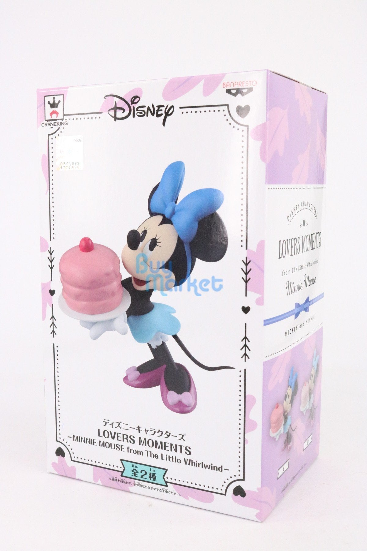 Banpresto Disney Lovers Moments Minnie Mouse From The Little Whirlwind Figure A