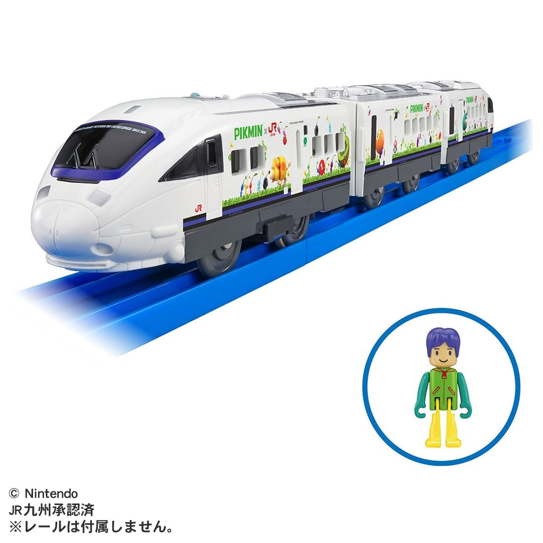 Takara Tomy Plarail Train Series JR Kyushu Pikmin Motorized Train
