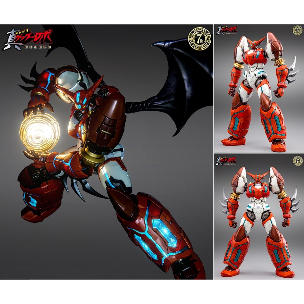 CCSToys Getter Robo Armageddon Shin Getter 1 Alloy Movable Figure