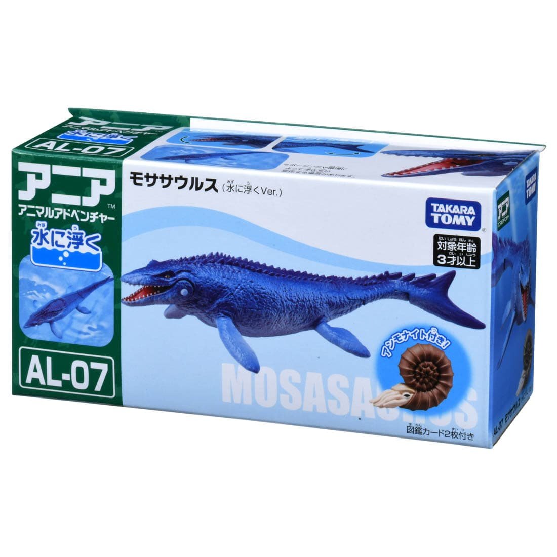 Takara Tomy ANIA AL-07 Mosasaurus (Floatable Ver.) animal Action Figure