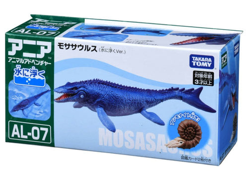 Load image into Gallery viewer, Takara Tomy ANIA AL-07 Mosasaurus (Floatable Ver.) animal Action Figure
