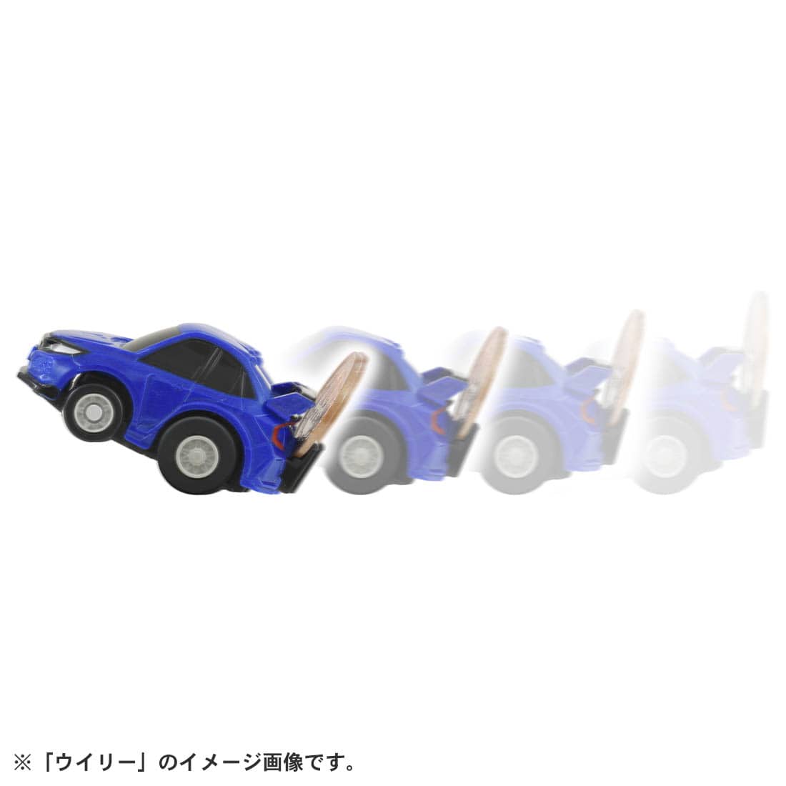 Takara Tomy Tomica ChoroQ Pull Back Diecast e-05 Honda Civic Type R (FK8)