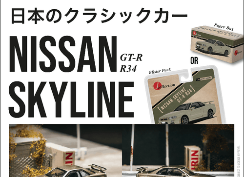 Load image into Gallery viewer, (Pre-order) Tarmac Works 1/64 Nissan Skyline GT-R R34 Millennium Jade JC64
