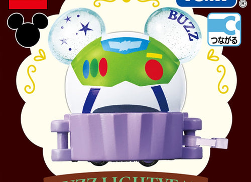 Load image into Gallery viewer, Takara Tomy Dream Tomica SP Parade Sweets Float Buzz Lightyear Model Car
