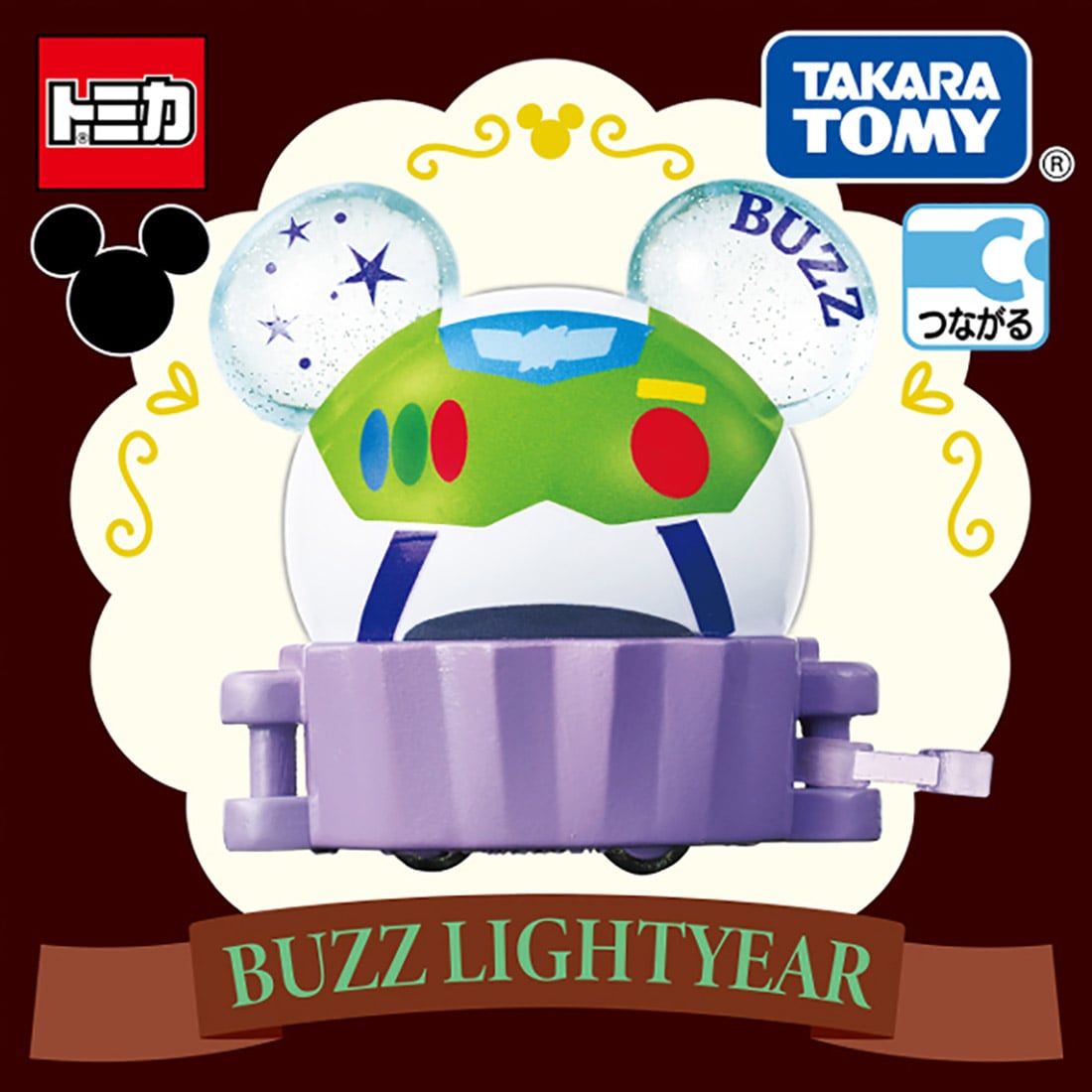 Takara Tomy Dream Tomica SP Parade Sweets Float Buzz Lightyear Model Car