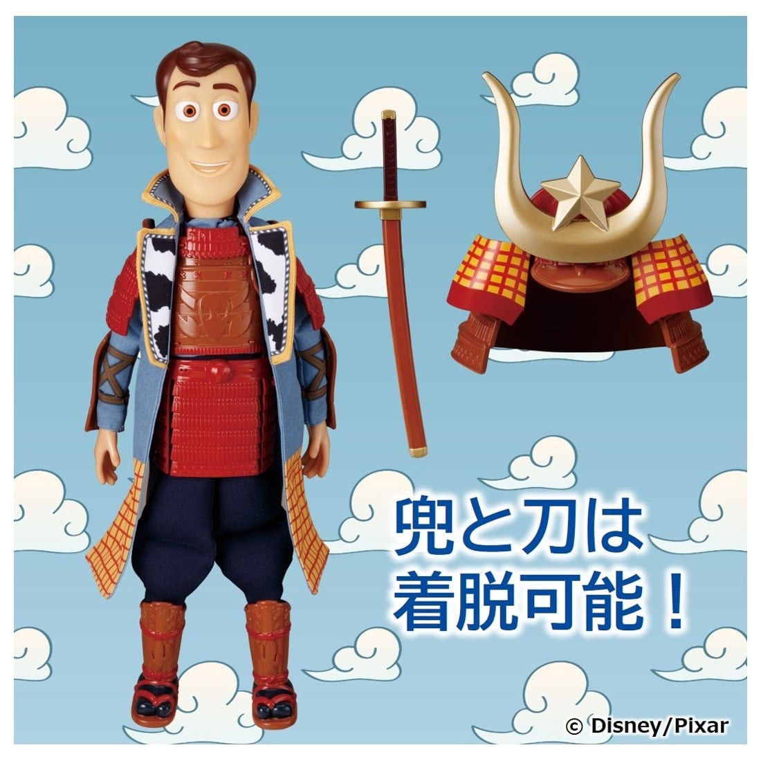 Takara Tomy Toy Story 30th Anniversary Real Size Talking Figure Woody KABUTO Ver