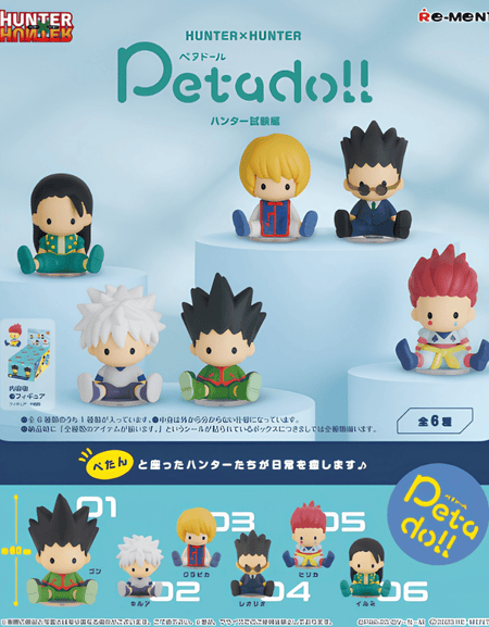 Re-ment Petadoll Hunter x Hunter Hunter Exam Arc Box Complete set of 6