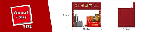 Load image into Gallery viewer, Royal Toys Building Blocks City Story Bricks RT56 : HERBAL TEA SHOP (102Pcs)

