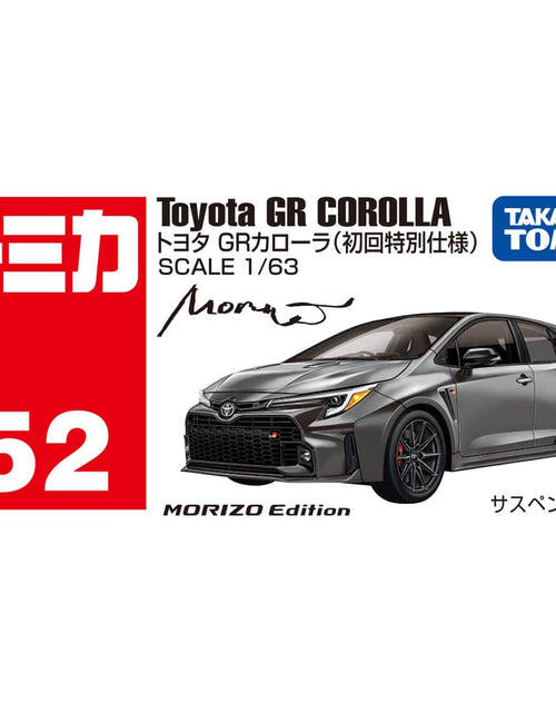 Load image into Gallery viewer, Takara Tomy Tomica Diecast model car No.52 Toyota GR Corolla (1st) Morizo Ed.
