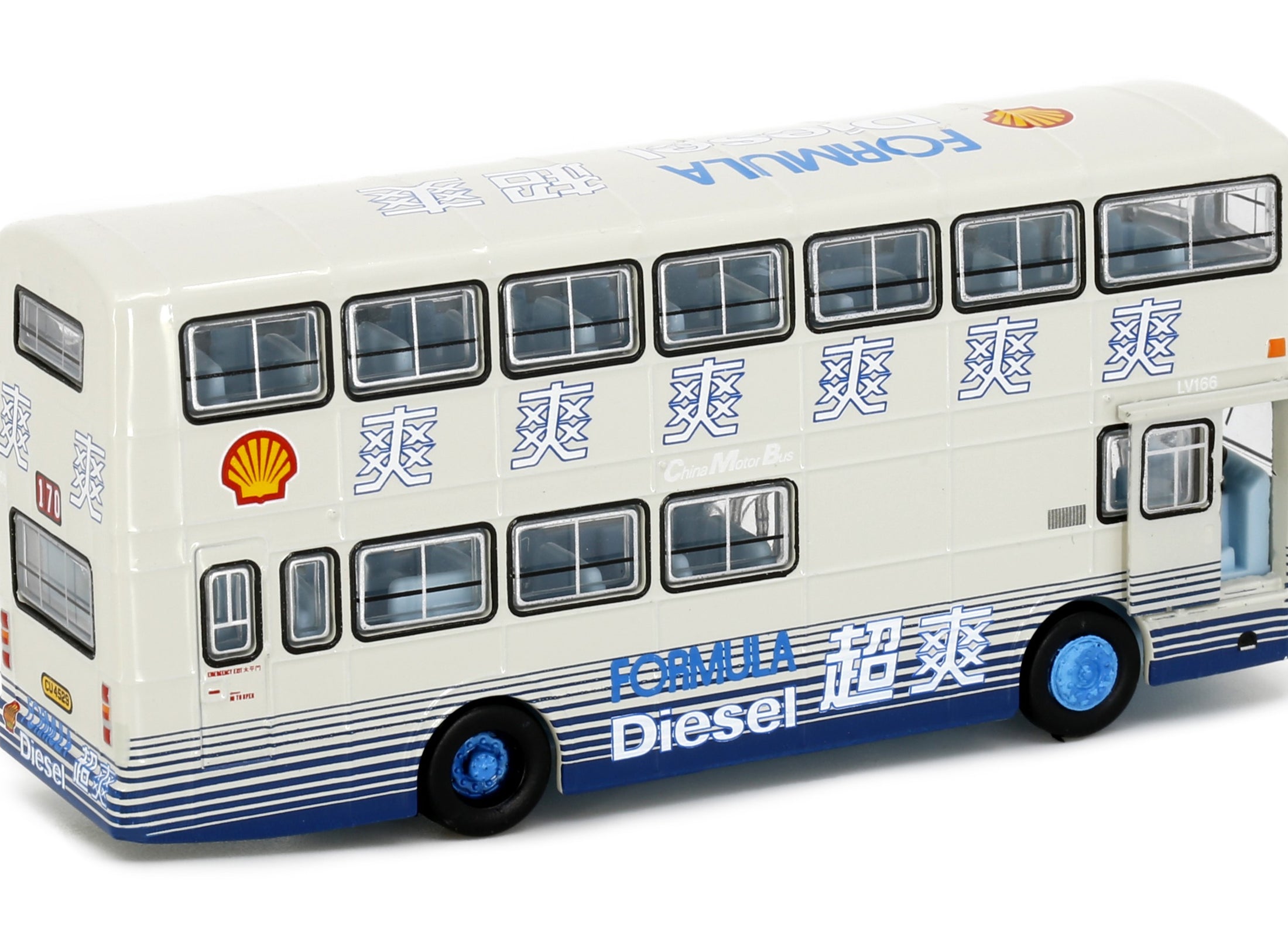 Tiny City Die-cast Car CMB Leyland Victory Mk2 Duple MetSec (170) Shell