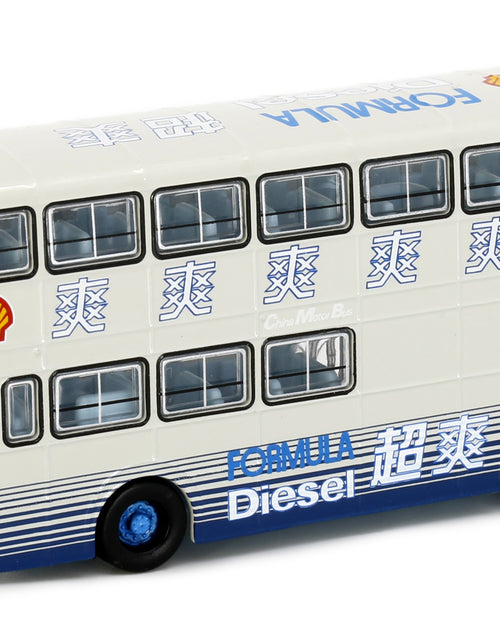 Load image into Gallery viewer, Tiny City Die-cast Car CMB Leyland Victory Mk2 Duple MetSec (170) Shell
