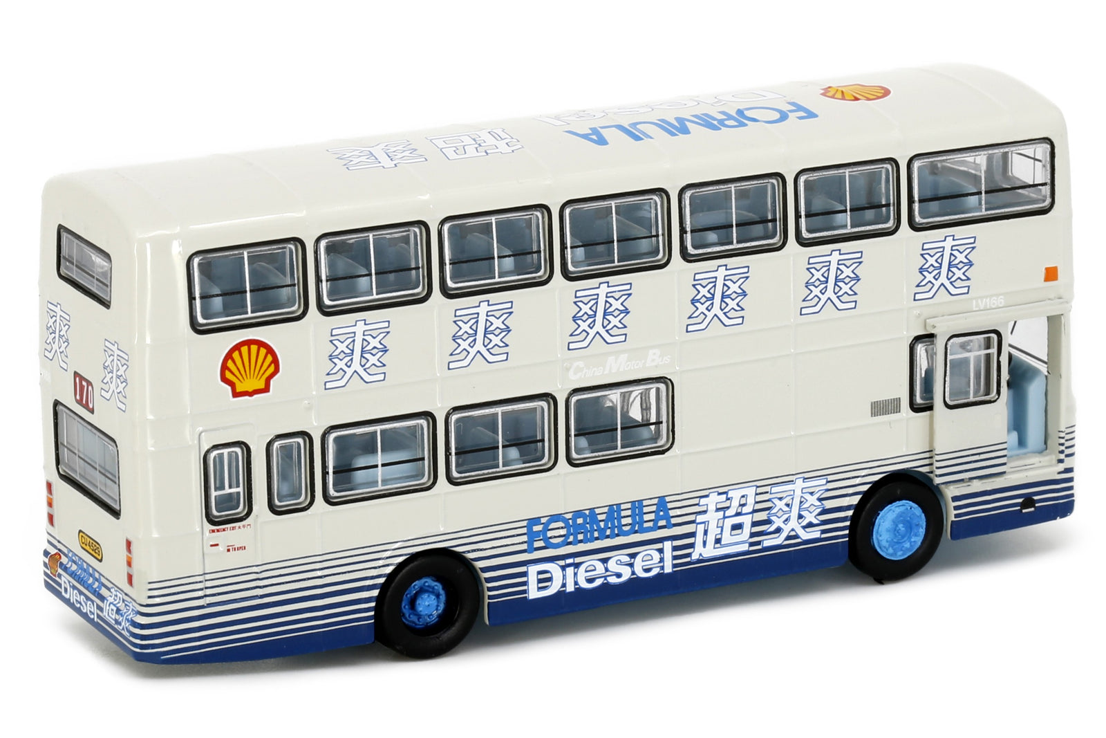 Tiny City Die-cast Car CMB Leyland Victory Mk2 Duple MetSec (170) Shell