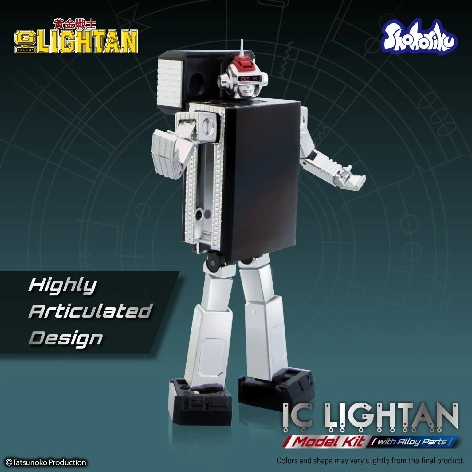 Shohoriku Saigokin I.C. Lightan Model Kit (With Alloy Parts) Action Figurine
