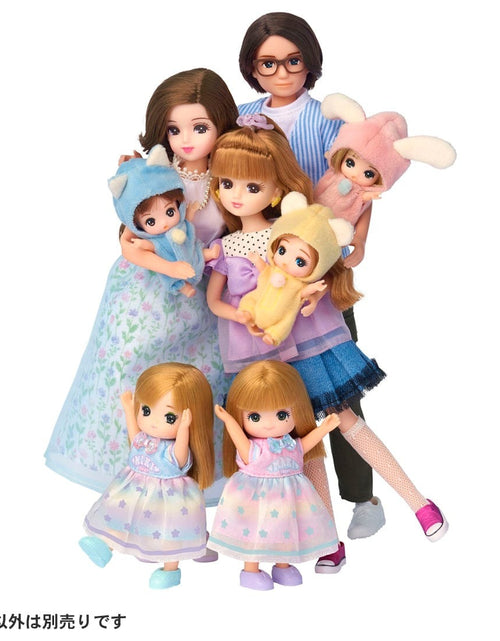 Load image into Gallery viewer, Takara Tomy Licca LD-19 Stylish mother Licca-chan Rika Dress up Girl Doll
