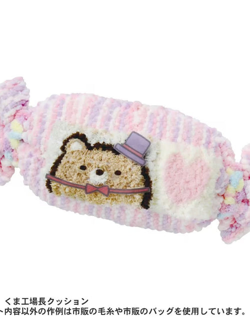 Load image into Gallery viewer, Takara Tomy Fuwamoko Orina Movie Sumikko Gurashi Mysterious Ko of the Factory
