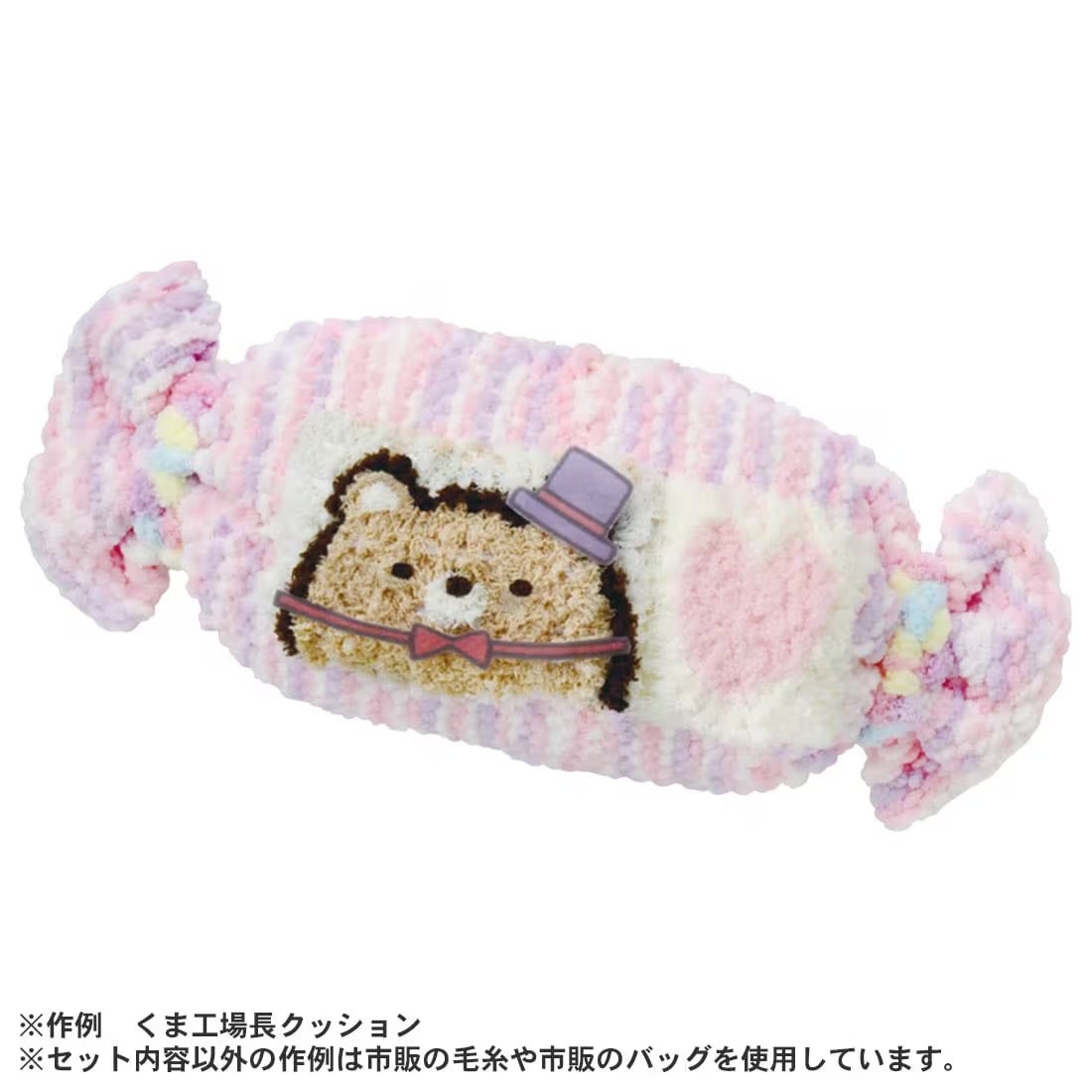 Takara Tomy Fuwamoko Orina Movie Sumikko Gurashi Mysterious Ko of the Factory