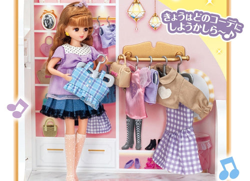 Load image into Gallery viewer, Takara Tomy Licca-Chan Talking Auto-Lock Two-story Grand Maison First limited ed

