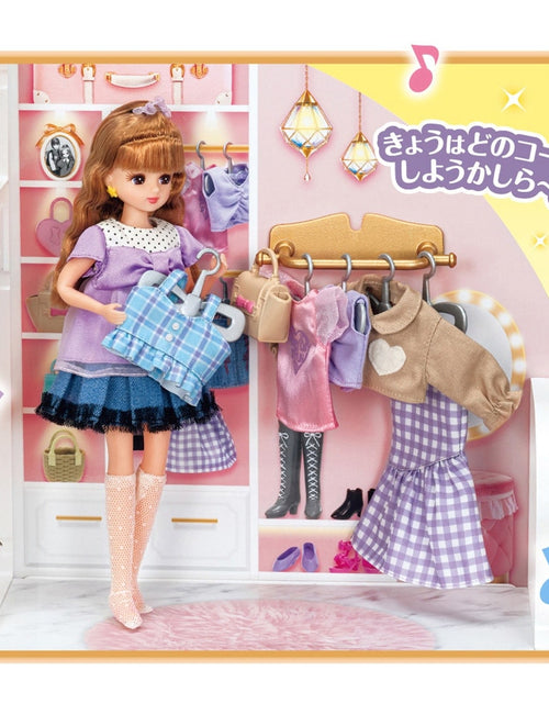 Load image into Gallery viewer, Takara Tomy Licca-Chan Talking Auto-Lock Two-story Grand Maison First limited ed
