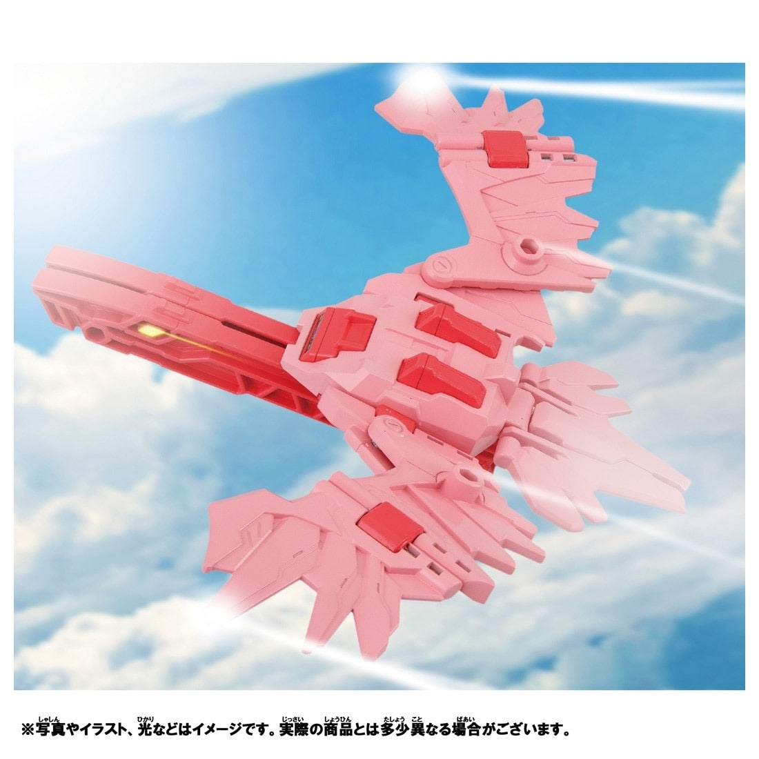 Takara Tomy Shinkansen Deformation Robot SHINKALION CW E4Max Toki Full Max Mode