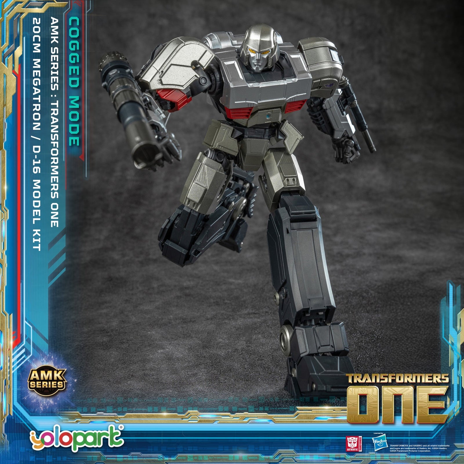 TRANSFORMERS ONE AMK (Cogged Mode) D-16 Megatron Model Kit