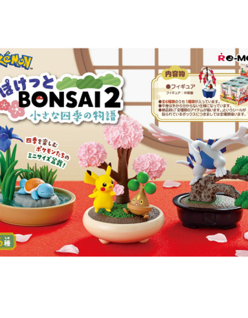 Load image into Gallery viewer, RE-MENT Pokemon Pocket Bonsai2 Little Stories in 4 seasons (full set of 6pcs)
