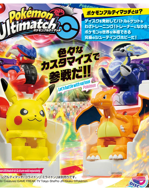 Load image into Gallery viewer, Takara Tomy Pokemon Ulitmatch 01 Pikachu vs Charizard Starter Set Game
