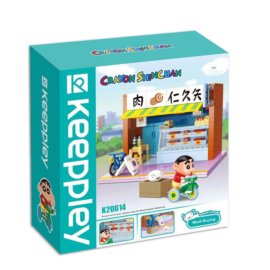 Qman Keeppley Building Blocks Toy #K20614 - Shinchan Meat Buying