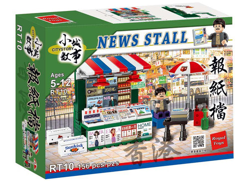 Load image into Gallery viewer, Royal Toys Building Blocks City Story Bricks RT10: News Stall (156 Pcs/Pzs)
