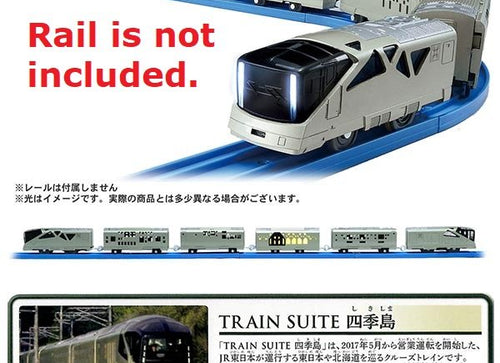 Load image into Gallery viewer, Takara Tomy Plarail Train Cruise Train DX Suite Shikishima Motorised toy
