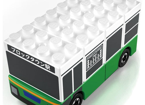 Load image into Gallery viewer, Takara Tomy Tomica Plarail Blocks Route Bus set
