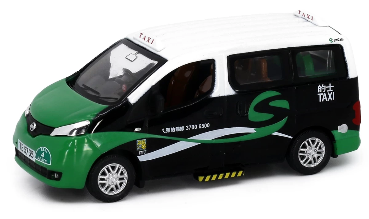 Tiny City 47 Hong Kong Syncab 1/64 Multipurpose Taxi Model Car (New Territories)