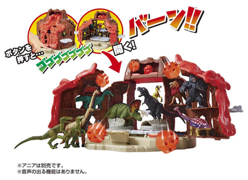Load image into Gallery viewer, Takara Tomy Adventure Ania Kingdom Explosive Transformation! Battle Volcano
