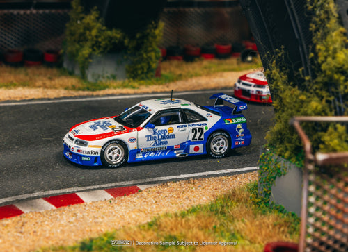 Load image into Gallery viewer, Tarmac Works 1/64 Nissan NISMO GT-R LM 24h of Le Mans 1995 Model
