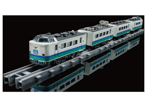 Load image into Gallery viewer, Takara Tomy Plarail Train Real Class J.R. Limited Express Series 485 (Hokuetsu)
