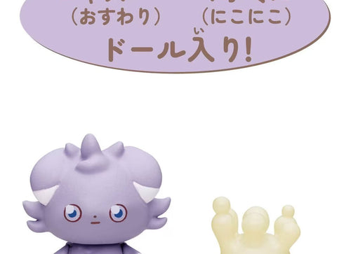 Load image into Gallery viewer, Takara Tomy Pokemon PokePiece House Fashionable Room Espurr &amp; Milcery set
