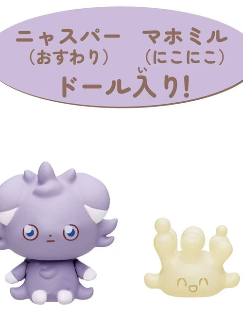 Load image into Gallery viewer, Takara Tomy Pokemon PokePiece House Fashionable Room Espurr &amp; Milcery set
