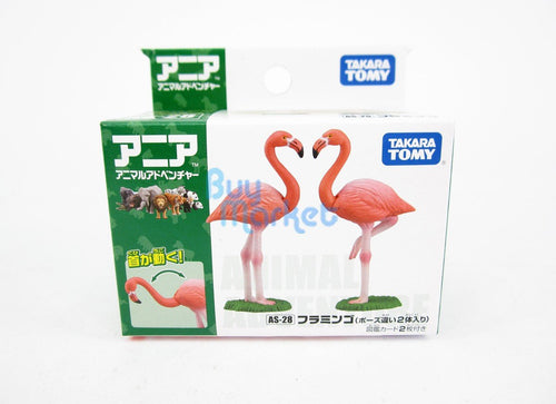 Load image into Gallery viewer, Takara Tomy ANIA Animal Adventure Action Figure AS-28 Flamingo Model Japan
