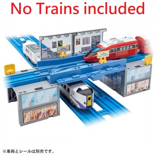 Takara Tomy Plarail Train Accessory - J-23 Recombination Station with Shops