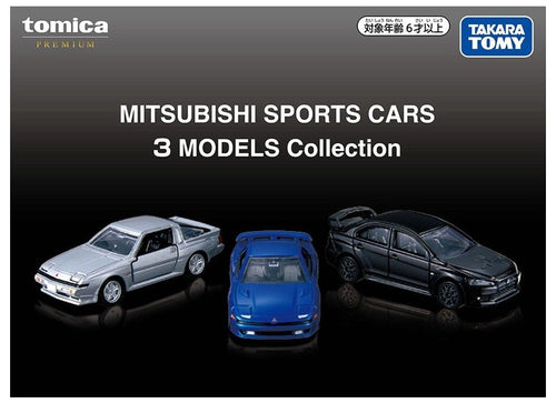 Load image into Gallery viewer, Takara Tomy Tomica Premium Mitsubishi Sport Cars 3 Models Gift Set

