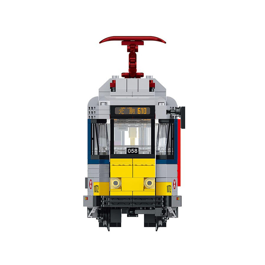 Royal Toys Building Blocks City Story Bricks RT48 : Hong Kong MTR Light Rail Train II