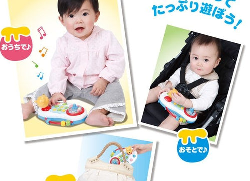 Load image into Gallery viewer, Takara Tomy Disney Baby - Winnie The Pooh Mini Finger Play Box (education toy)

